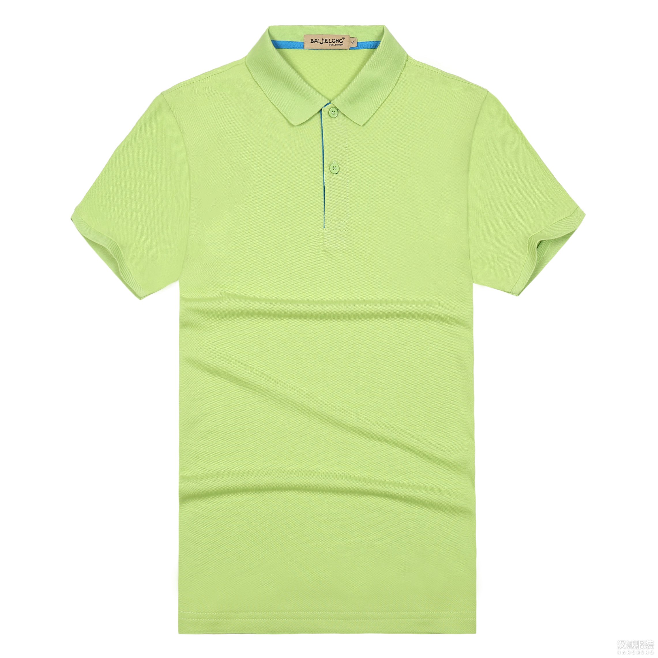 polo,polo,poloS